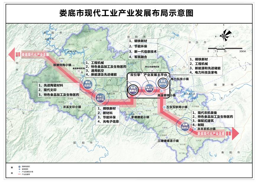 微信图片_20210707175247