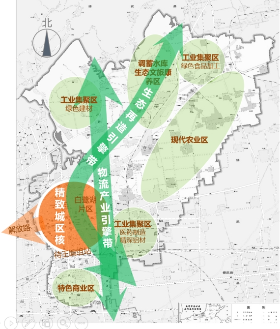 1769135998565587.jpg wps10.jpg