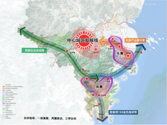 1769413502760598.png wps11.png