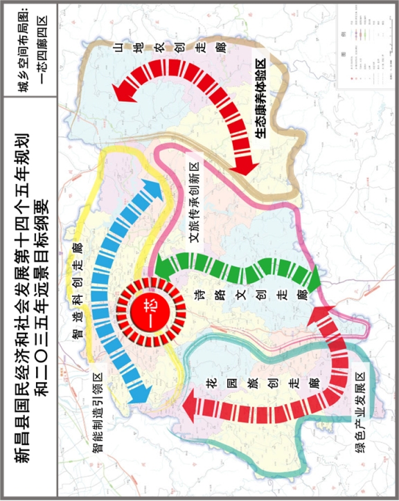 1769415217441464.jpg wps7.jpg