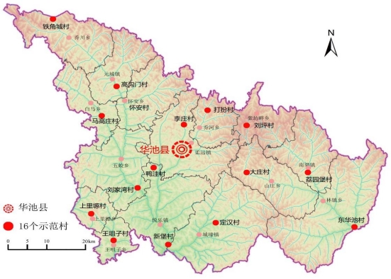 1769504289918795.jpg wps1.jpg